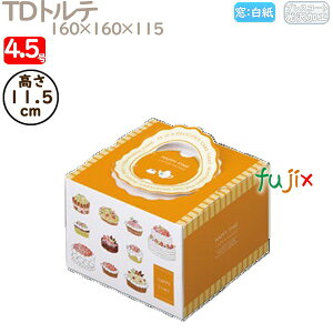 fR[VP[L TDge 4.5 100^P[X M41320 P[L@Ɩp IW