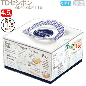 fR[VP[L TDZV{ 4.5 100^P[X M41820 P[L@Ɩp