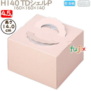 fR[VP[L H140 TDVFP 4.5 100^P[X N20220 P[L@Ɩp