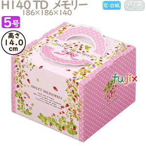 fR[VP[L H140 TD [ 5 100^P[X N40330 P[L@Ɩp