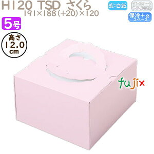 fR[VP[L H120 TSD@ 5 100^P[X O20330 P[L@Ɩp