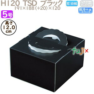 fR[VP[L H120 TSD@ubN 5 100^P[X O20430 P[L@Ɩp