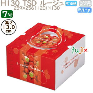 fR[VP[L H130 TSD@[W 7 50^P[X O40270 P[L@Ɩp