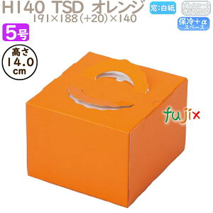 fR[VP[L H140 TSD@IW 5 100^P[X P20230 P[L@Ɩp