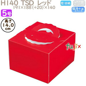 fR[VP[L H140 TSD@bh 5 100^P[X P20330 P[L@Ɩp