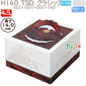 fR[VP[L H140 TSD@NVbN 4.5 100^P[X P40120 P[L@Ɩp