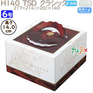 fR[VP[L H140 TSD@NVbN 6 100^P[X P40140 P[L@Ɩp