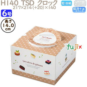 fR[VP[L H140 TSD@NbN 6 100^P[X P40640 P[L@Ɩp