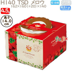 fR[VP[L H140 TSD@E 4.5 100^P[X P40720 P[L@Ɩp