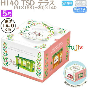 fR[VP[L H140 TSD@eX 5 100^P[X P40830 P[L@Ɩp