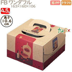 fR[VP[L FB _t 4.5 100^P[X Q24120 P[L@Ɩp