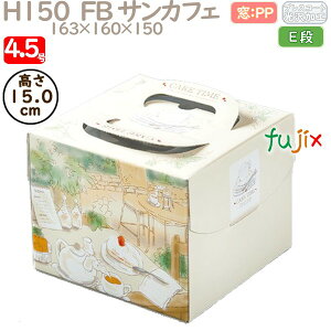 fR[VP[L H150 FB TJtF 4.5 100^P[X Q43220 P[L@Ɩp