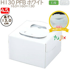 fR[VP[L H130 PFB zCg 4.5 100^P[X Q70120 P[L@Ɩp