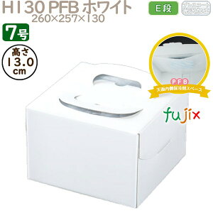 fR[VP[L H130 PFB zCg 7 50^P[X Q70170 P[L@Ɩp