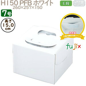 fR[VP[L H150 PFB zCg 7 50^P[X Q70270 P[L@Ɩp