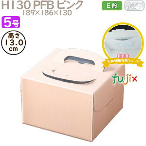 fR[VP[L H130 PFB sN 5 100^P[X Q71130 P[L@Ɩp