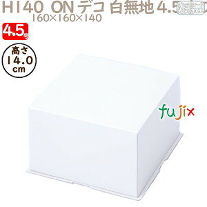 fR[VP[L H140@ON fR n 4.5 t^ 4.5 (W) 200^P[X R1512A P[L@Ɩp