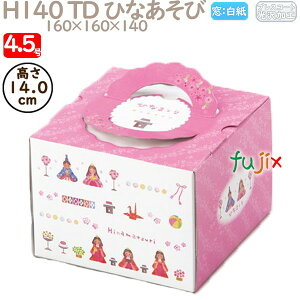 fR[VP[L H140 TD ЂȂ 4.5p 100^P[X R90120 P[L@Ɩp