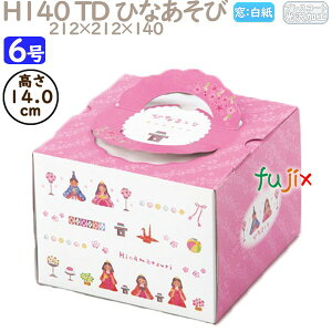 fR[VP[L H140 TD ЂȂ 6p 25^P[X R90140 P[L@Ɩp