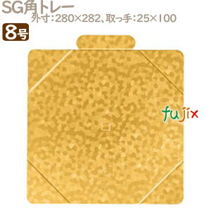 SGpg[ 8p 50^P[X U50480 P[L@Ɩp