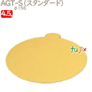 AGT-S 4.5p 100^P[X U50520 P[L@Ɩp