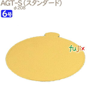 AGT-S 6p 100^P[X U50540 P[L@Ɩp