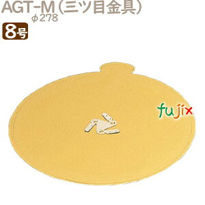 AGT-M 8p 50^P[X U50680 P[L@Ɩp