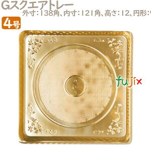 GXNGAg[ 4p 200^P[X U51410 P[L@Ɩp