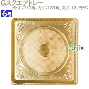 GXNGAg[ 6p 100^P[X U51440 P[L@Ɩp