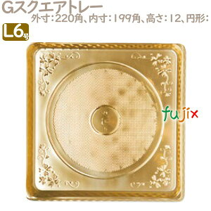 GXNGAg[ L6p 100^P[X U51450 P[L@Ɩp