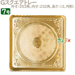 GXNGAg[ 7p 50^P[X U51470 P[L@Ɩp