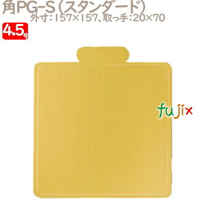 pPG-S 4.5p 100^P[X U51520 P[L@Ɩp