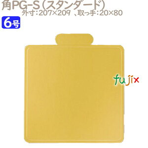 pPG-S 6p 100^P[X U51540 P[L@Ɩp