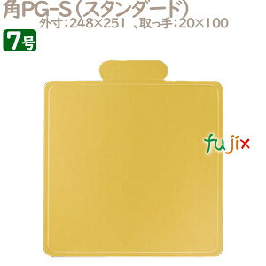 pPG-S 7p 50^P[X U51570 P[L@Ɩp