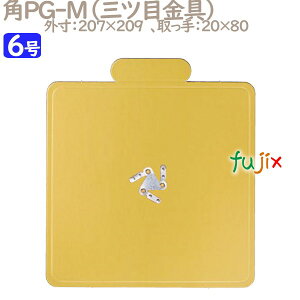 pPG-M 6p 100^P[X U51640 P[L@Ɩp