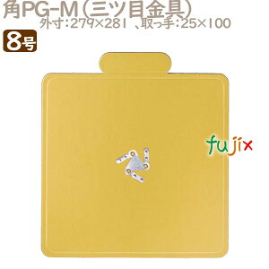 pPG-M 8p 50^P[X U51680 P[L@Ɩp