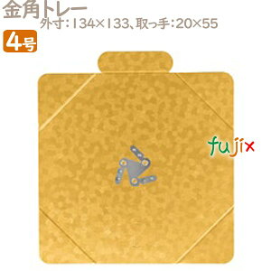 pg[ 4p(p) 100^P[X U52210 P[L@Ɩp