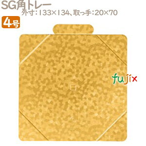 SGpg[ 4p(p) 100^P[X U52410 P[L@Ɩp