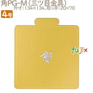 pPG-M 4p(p) 100^P[X U53410 P[L@Ɩp