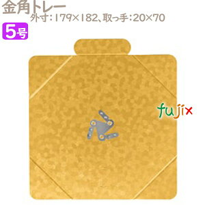 pg[ 5p(p) 50^P[X U54230 P[L@Ɩp