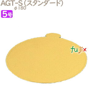 AGT-S 5p(p) 50^P[X U54530 P[L@Ɩp