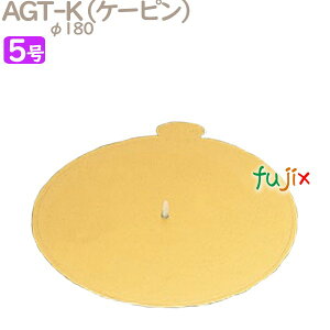 AGT-K 5p(p) 50^P[X U54730 P[L@Ɩp