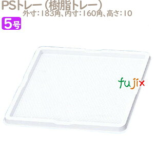 PSg[ 5p(p) 50^P[X U54930 P[L@Ɩp