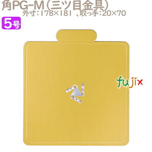 pPG-M 5p(p) 50^P[X U55430 P[L@Ɩp