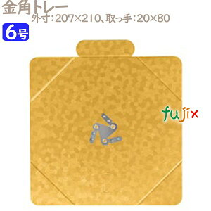 pg[ 6p(p) 25^P[X U56240 P[L@Ɩp