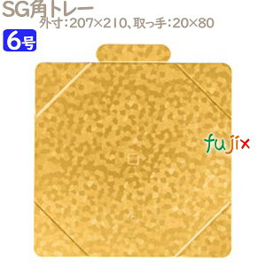 SGpg[ 6p(p) 25^P[X U56440 P[L@Ɩp