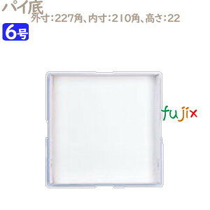 pC@ꎆ pC 6p 100^P[X U70140 P[L@Ɩp