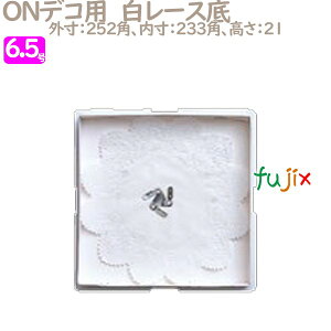 fR[VP[L@ꎆ ONfRp@[X 6.5p 100^P[X U70260 P[L@Ɩp