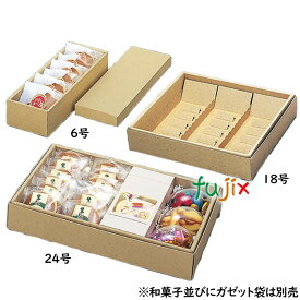 どら焼き ギフト箱 F.Dケース 6号 100枚／ケース B10110 【和菓子箱】【洋菓子箱】