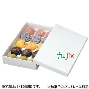 STaَq #1 ({) i15pj 200^P[X B25810